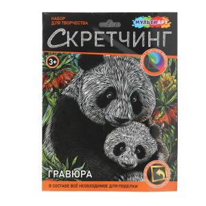 Скретчинг панды МУЛЬТИ АРТ SCRETCH-111541