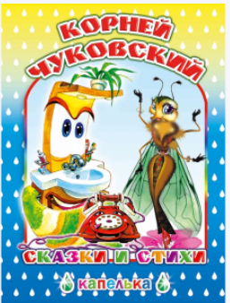 Снимок экрана 2026-05-26 112116