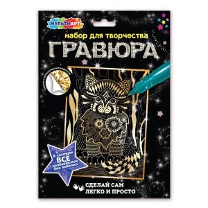 Гравюра золотая 18*24 см котенок МУЛЬТИ АРТ SCRATCHART-GOLD-KITTEN4