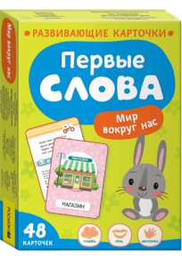 596565