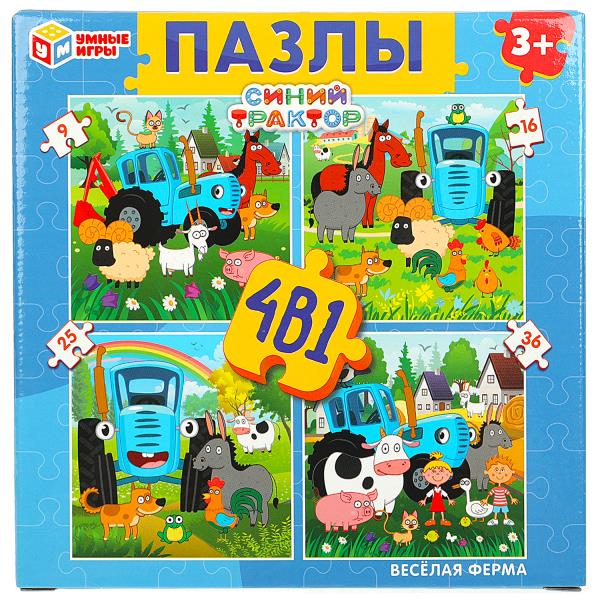 Синий трактор. Весёлая ферма. Набор пазлов  4 в 1- 9-16-25-36. (175х175х50мм), 357378