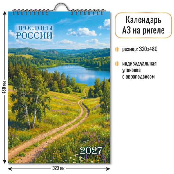 5a9c83973fb311f19572000c2908776a_80d3f7ad89ac11f19579000c2908776a-700x700