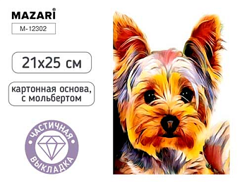 Алмазная мозаика с мольбертом ЙОРК, 21х25см, М-12302