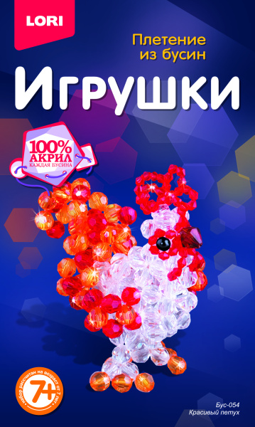 Игрушки, плетение из бусин 'Красивый петух', 'LORI' БУС-054