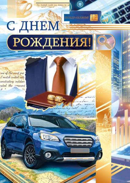 wj9xynpid2j782qe70tb8s60q284c1lp